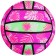 Children's ball "Volleyball", D = 22 cm, 60 g