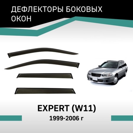 Defly window deflectors for Nissan Expert (W11), 1999-2006