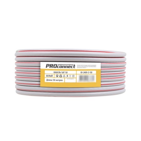 Coaxial cable SAT 50M, 75om, CCS/Al/AL, 75%, 50m, Indoor, White Proconnect-2