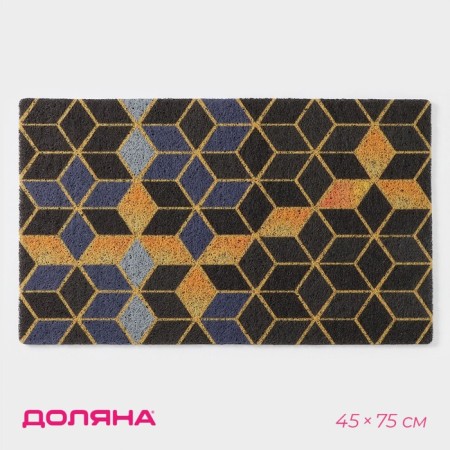 Rug -shaped muddy shares "Burleske", 45 × 75 cm