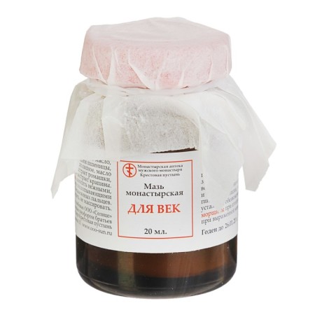 Monastic ointment "For the eyelid", 20 ml-6