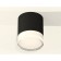 Ambrella Light Acrylic lamp, XS7402033, MR16 GU5.3 LED 10 watts, black sand, white matte, transparent