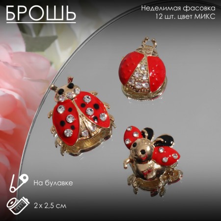 Brooch "God's Layer" form mix, red-black color in gold (indivisible packing 12 pcs., Price per pcs.)