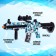Automatic "Sea Dream", shoots with gel bullets, works on the battery of 7.4 V