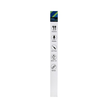 Headphones Ergolux ELX-WHP01-C01, wired, inserts, microphone, jack 3.5mm, 1.2m, white-3