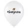 Shar Latex 12 “Graduate. Towards Dreams”, pastel critical, set of 50 pcs., Mix