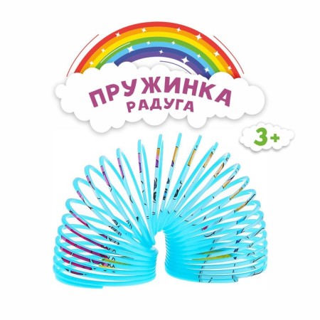 Spring - Rainbow "Unicorn", Mix color-1