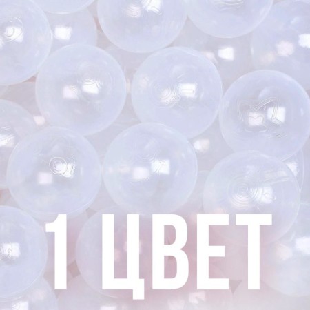 Balls for a dry pool with a pattern, ball diameter 7.5 cm, set 150 pieces, color transparent-2