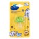 Nipple-dummy Silicone classic “sun”, from 3 months, green color