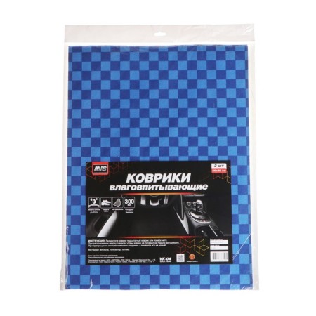 Moisture mats AVS VK-04, 50 x 38 cm, set 2 pcs-2