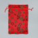 Bag Gift Organza "Star", 16 x 24 cm +/- 1.5 cm, New Year