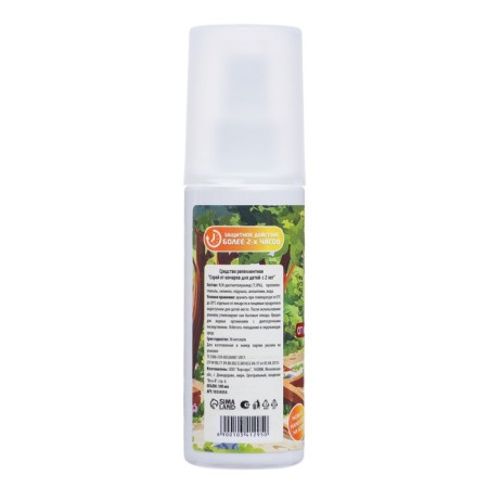 Spray from mosquitoes and midges "Safex Kids", 100 ml-2