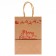 Gift Crafts "Happy Christmas" 15 × 21 × 8 cm