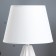 Table lamp "Florence" E14 40W Belo-chromium 22.5x22.5x35 cm Risalux