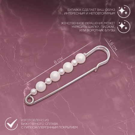 Pearlplane pins, 8 cm, white color in silver-1