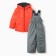 Demician kit for children, red color, height 98-104 cm