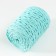 Knitting cord without core 70% cotton, 30% polyester width 3mm 100m/160 ± 10g (119)