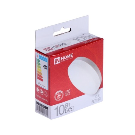 LED lamp In Home LED-GX53-VC, GX53, 10 W, 230 V, 4000 K, 950 lm-12