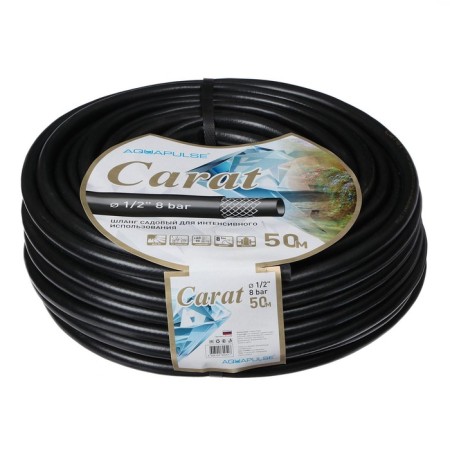 Polivot, PVC, 12 mm (1/2 "), 50 m, reinforced," carat "-2