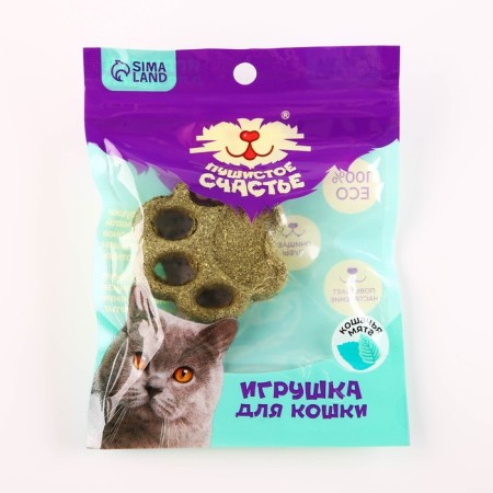 Cat toy "Paw" from cat mint, 5.5 x 1.5 cm-4