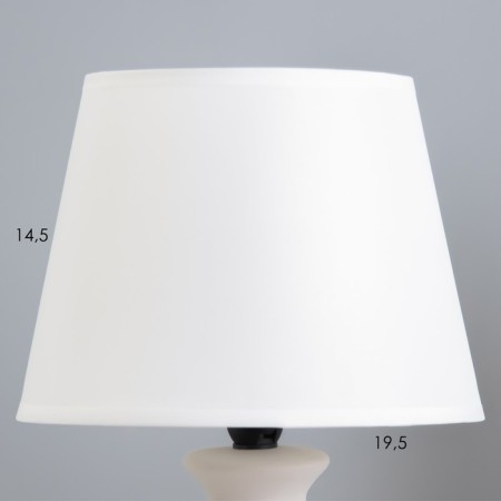 Alais table lamp E14 40W white-gray 20x20x31 cm Risalux-2