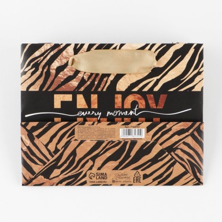 Package Gift Laminated Horizontal, Packaging, Safari, S 12 x 15 x 5.5 cm-3