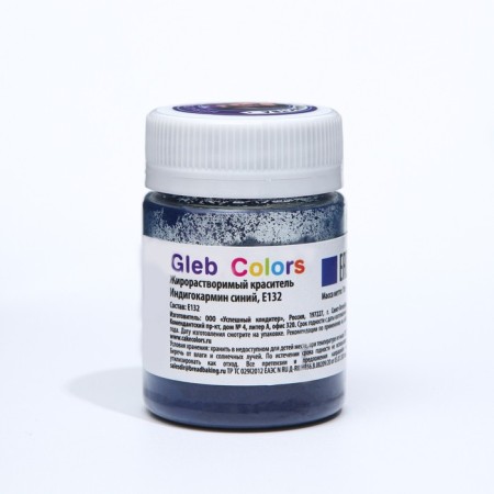 Set of fat -soluble dyes GLEB Colors 10 colors-4