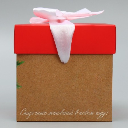 Folding box “Dreams will come true”, 10 x 10 x 10 cm, New Year-4