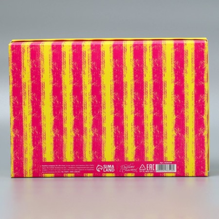 Gift folding box, packaging, "Birthday", 30 x 20 x 9 cm-4