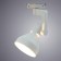 TRACK LOMK NIDO, 1x60W E27, white color