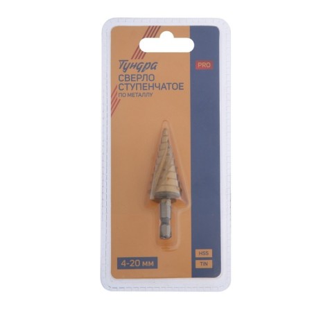 Drill step tundra pro, HSS, tin, spiral profile, hexagon. Saar, 4-20 mm-3