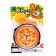 Game set of products on Velcro "Pizza Margarita"