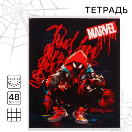 Notebook of 48 sheets in a cage, cardboard cover, spider-man