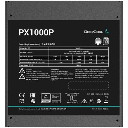 DEEPCOL 1000W ATX 3.0 PX1000P Platinum power supply-1