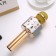 Microphone for karaoke Luazon LZZ-56, WS-858, 1800 mAh, yellow