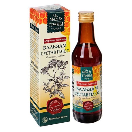 Balm "joint plus" with honey, 240 ml-3