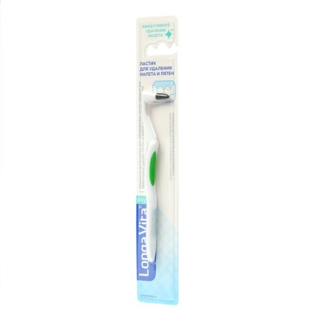 Lastik for removing plaque Longa Vita F-2211, blue, 1 pc.-5