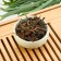 Chinese black tea "Selected Dan Hong", 100 g, 2023
