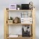 Sweet Home organizer for storage, 30 x 15 x 20 cm.