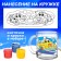 Set for creativity painting mugs "Cool cars"
