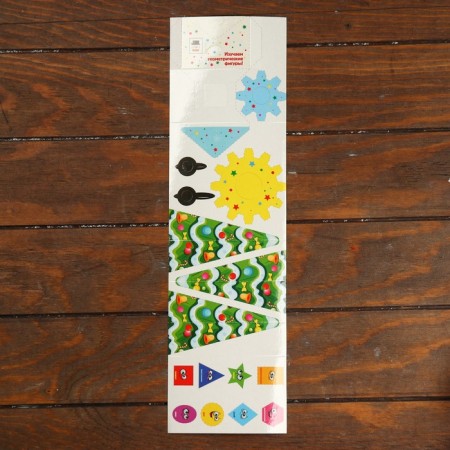 Gift box "Bizibox", 13.6 x 17.2 x 13.6 cm-6