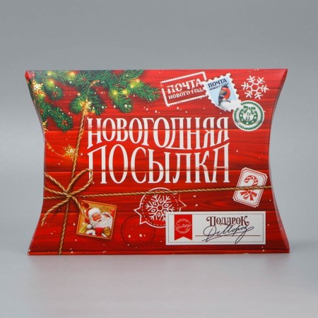 Figure team "New Year's Parcel", 26 x 19 x 4 cm, New Year-2