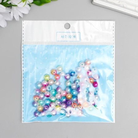 Beads for creativity plastic "Gradient Rainbow" set 20 g, d = 0.8 cm, mix-2