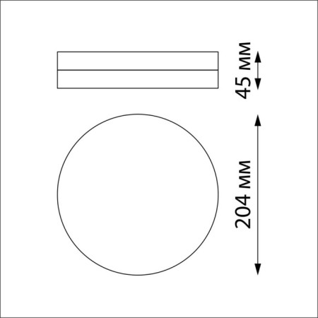 Opal lamp, 1x18W LED, 4000K, 1700LM, IP54, black color-1