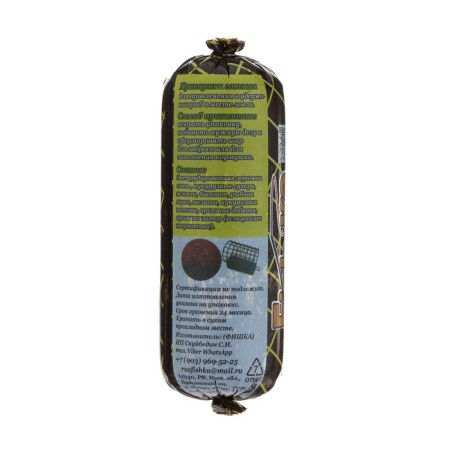 Bishop Karp-Karas Pasta, Caramel, 650 g-1