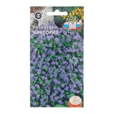 Flower seeds forget -me -not Victoria, Euro, 0.2 g