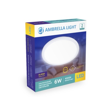 Lamp built -in ultra -thin Ambrella download DLR304 with adjustable fasteners, 8W, LED, white color-4