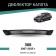 Defly hood deflector, for Peugeot 308, 2007-2015