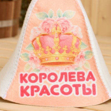 Hat for the bath "Queen of Beauty" Print-3