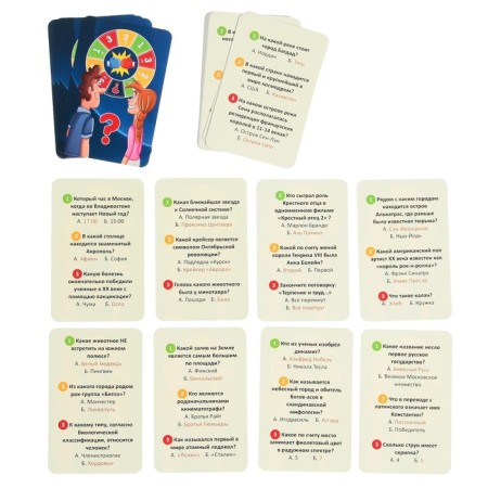 Board game "Confrontation. Children against parents "-6